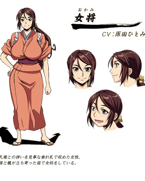 manyuu hikenchou expansion|Category:Characters .